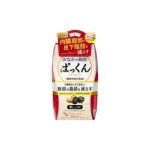 日本Svelty 黑薑減少腹部脂肪纖體丸 150粒 台灣現貨