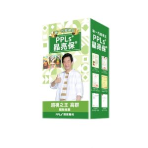 PPLs®晶亮保® 60入/盒 台灣現貨